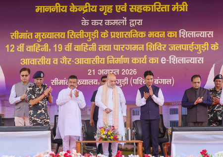 New criminal laws are transparent, tech-driven: HM Amit Shah