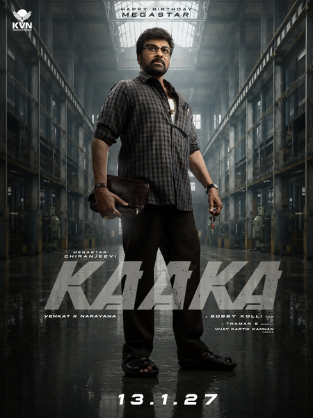 Chiranjeevi’s #Mega158 titled ‘Kaaka’; Chiranjeevi plays Supervisor Satyam in film!