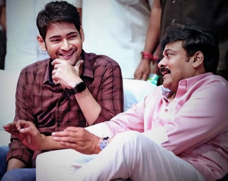 Mahesh Babu, Mammootty, Allu Arjun & other wish Chiranjeevi as he turns 71