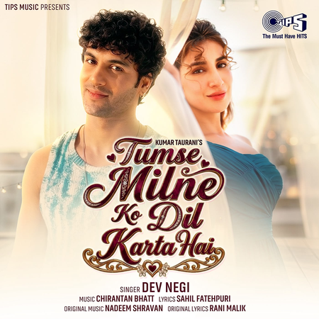 Parul Gulati says ‘Tumse Milne Ko Dil Karta Hai’ celebrates the sweet, simple side of love