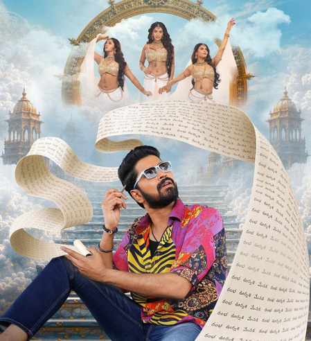 Nagarjuna releases hilarious trailer of Allari Naresh-starrer ‘Ramba Oorvasi Menaka’