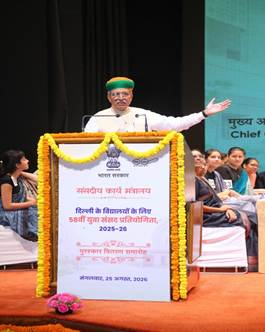Delhi: Arjun Ram Meghwal honours winner of 58th Youth Parliament for schools