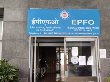 EPFO releases pension to 4,40,901 beneficiaries in Kerala on Onam