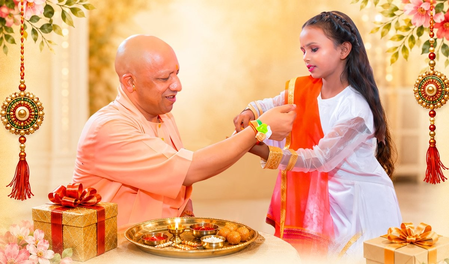 Festival symbolising unbreakable bond of love: CM Yogi extends Raksha Bandhan greetings