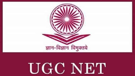 NTA declares UGC-NET June 2026 results for 84 subjects