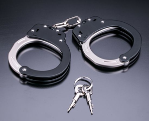 DRI seizes 18 kg of psychotropic substance, arrests four accused