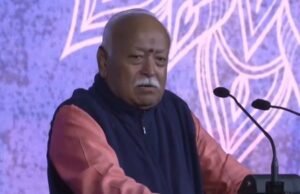 Dharma is not religion: RSS chief at New York event