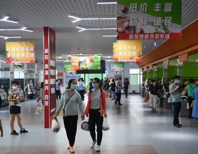 China’s leadership ignoring domestic consumers in pursuit of big projects: Report