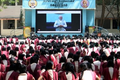 NEP 2020 brings meaningful changes in India’s education landscape