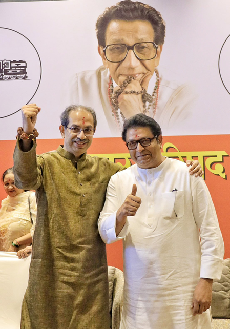 Fighting for electoral integrity: Thackeray brothers announce October 4 march against ECI