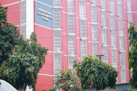 PIL in SC seeks investigation into ECI functioning