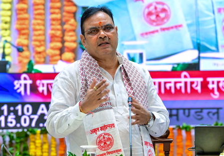 Rajasthan CM in Bharatpur today to inaugurate development projects