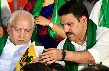 Ballary Chalo: New era begins today, fight against Karnataka govt will continue, says BJP