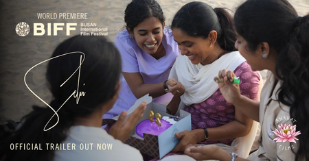Anjali Patil’s ‘Selvi’ trailer unveiled at the Busan International Film Festival