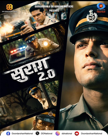 ‘Suraag’ set to return with Sudesh Berry, Sai Ketan Rao, Jigyasa Singh headlining the show