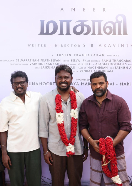Ameer’s ‘Maakaali’ shooting gets off to a brisk start in Vellore