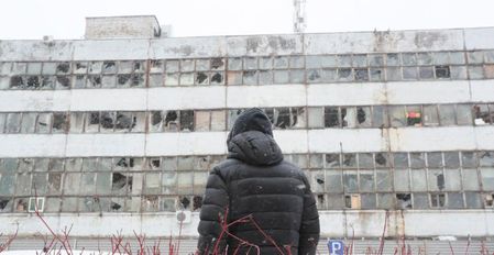 Ukraine says Russian attack on security service headquarters ‘major escalation’
