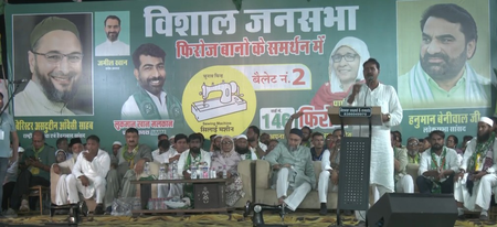 Owaisi-Beniwal rally fuels Third Front buzz in Rajasthan ahead of civic polls