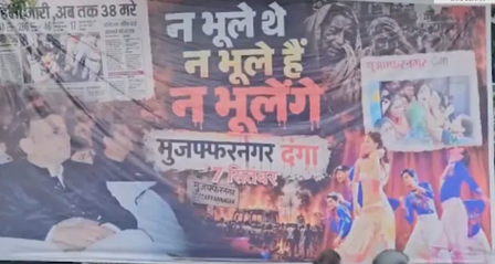 Posters referring to Muzaffarnagar riots surface in Lucknow, Saharanpur; trigger row