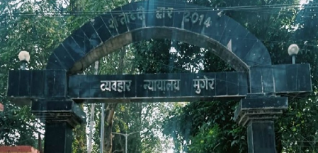 Munger court sentences eight to life for murder of Bihar ASI during village clash