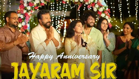 ‘Good News’ unit surprises actor Jayaram on wedding anniversary; family of actor joins him on sets on special day!