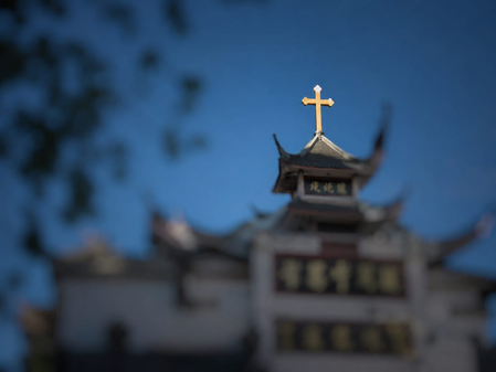 China introduces measures to encourage people to report ‘illegal’ religious activities: HRW