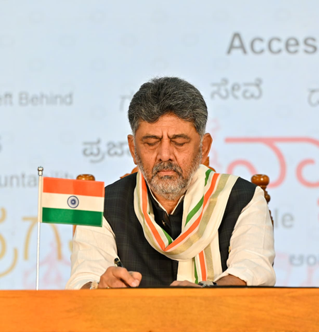 Karnataka: Shivakumar marks 100 days as CM, announces 5 lakh housing sites & new initiatives