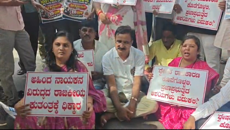 Raids on Satish Jarkiholi continue amid protests across Karnataka against ED action on Minister
