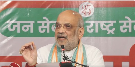 Decisive leadership since 2014 eliminated three deep-rooted evils, uplifted crores from poverty: HM Shah