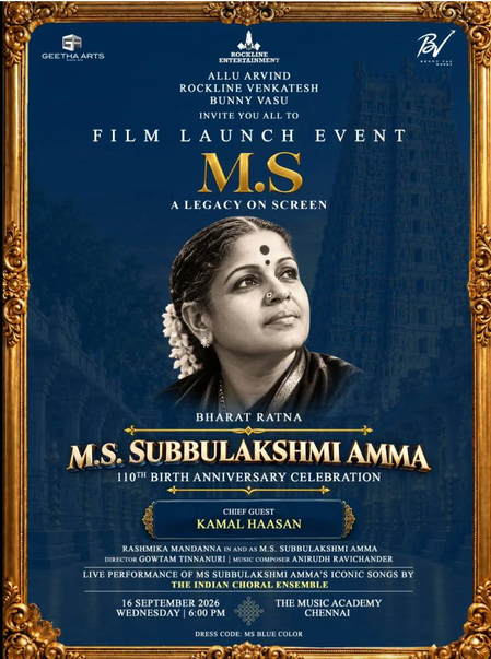 Anirudh to score music for M S Subbulakshmi’s biopic featuring Rashmika Mandanna!