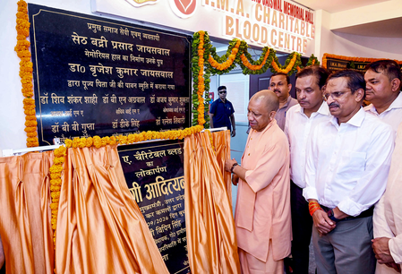 ‘Previous govt took bribe for each medical license’: UP CM Yogi Adityanath