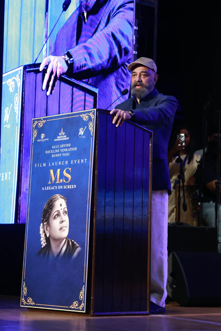 Kamal Haasan: M S Subbulakshmi was India’s pan-Indian lady superstar!
