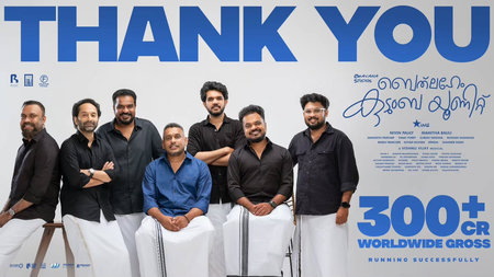 Nivin Pauly pens note of gratitude as his Bethlehem Kudumba Unit’s collections go past the Rs 300 crore mark!