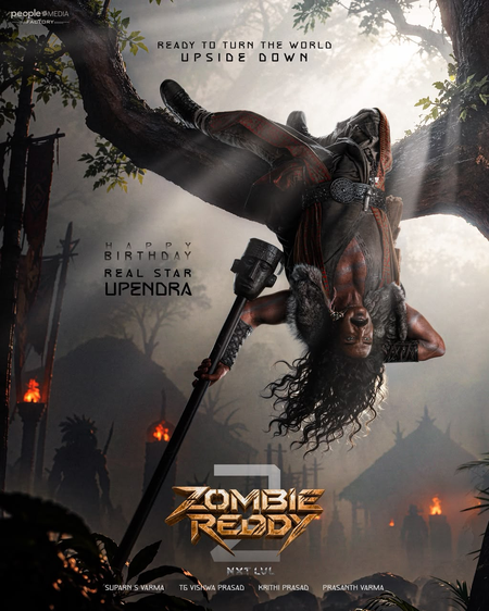 Upendra’s first look from Teja Sajja’s ‘Zombie Reddy2 NXT LVL’ released!