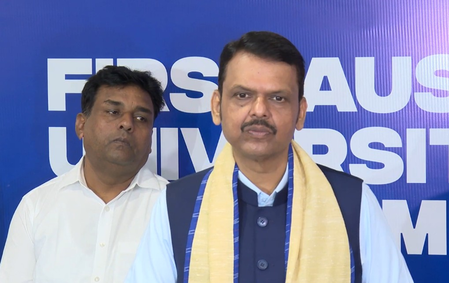 UWA will play key role in making Mumbai global knowledge hub: Maha CM