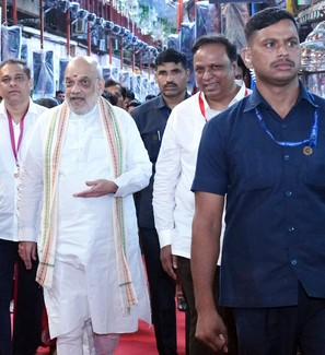 HM Shah to inaugurate KLE medical college, hospital in Hubballi; Beereshwar co-op HQ in Examba