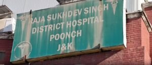 Fire breaks out at J&K district hospital in Poonch, no injuries reported