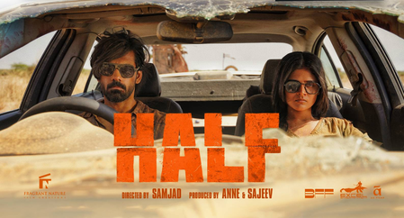 Malayalam film ‘Half’ makes history at TIFF; becomes first Malayalam film to be screened in the Midnight Madness section