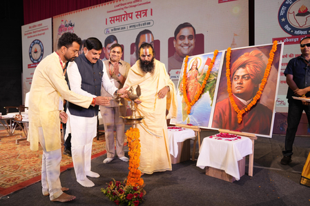 MP: Young Dharma Parliament concludes in Ujjain