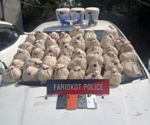 47.3 kg heroin seized in Punjab, four held