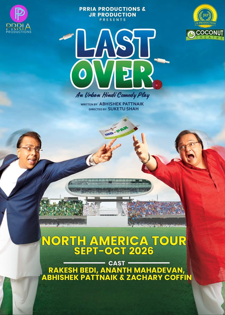 Rakesh Bedi: ‘Last Over’ is about family, madness resulting from people get too invested in cricket match