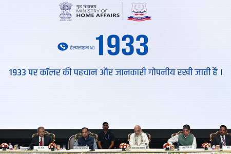 3rd National ANTF conference concludes; states reaffirm ‘Vision Document’ on narcotics control