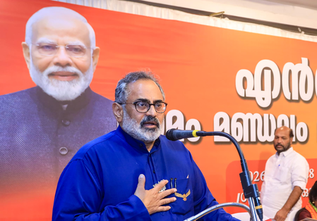 Kerala: BJP demands FIR against Pinarayi, daughter in CMRL case