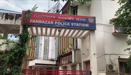 Two alleged Bangladeshi nationals held in Assam, fake Aadhaar cards recovered