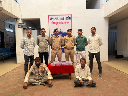Gujarat: Angadia firm robbery bid foiled