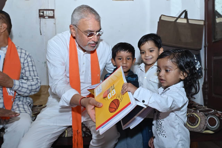 Gujarat: BJP to hold public service programmes till Oct 2