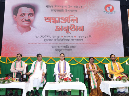Deendayal Upadhyaya’s philosophy of ‘Ekatma Manavtavad’, ‘Antyodaya’ still relevant: Tripura CM