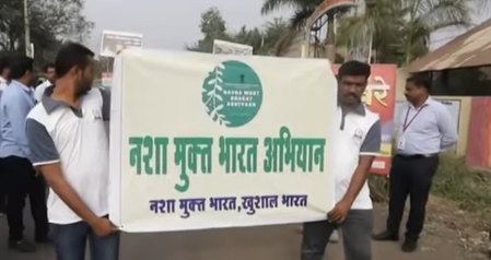 Mann Ki Baat: PM Modi hails youth participation in ‘Nasha Mukt Yuva Abhiyan’