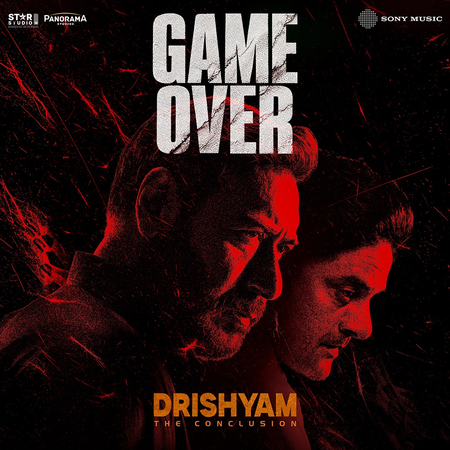 Rapper KARMA says ‘Game Over’ captures unpredictability of ‘Drishyam The Conclusion’