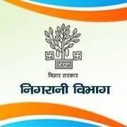 Bihar: Vigilance Bureau searches Patna ADM, Danapur sub-registrar in assets case